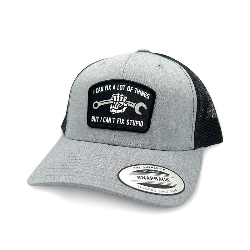 I Can Fix A Lot Of Things (Woven Patch)