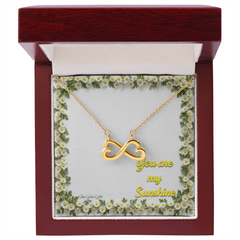 Double Hearts with Yellow Daisy Background Design "You are my Sunshine."
