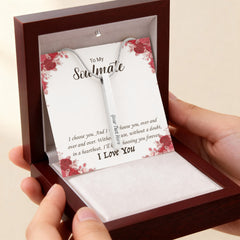Personalized Engraved on 4 sides, I love you!
