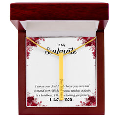 Personalized Engraved on 4 sides, I love you!