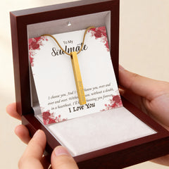 Personalized Engraved on 4 sides, I love you!