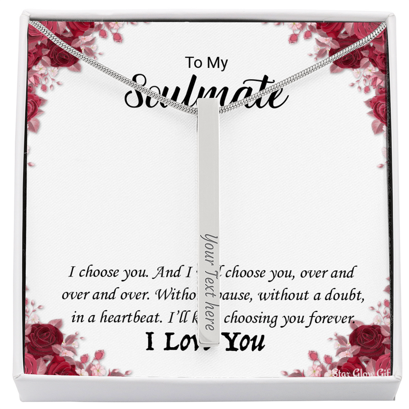 Personalized Engraved on 4 sides, I love you!