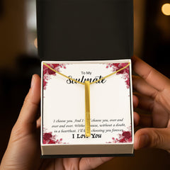 Personalized Engraved on 4 sides, I love you!