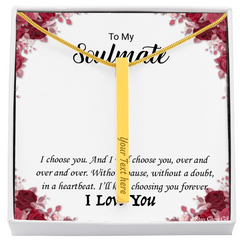 Personalized Engraved on 4 sides, I love you!
